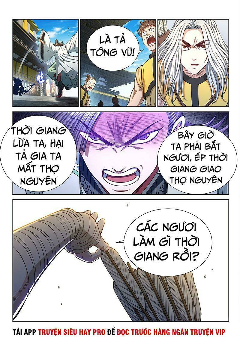 Ta Là Đại Thần Tiên Chapter 271 - Trang 2