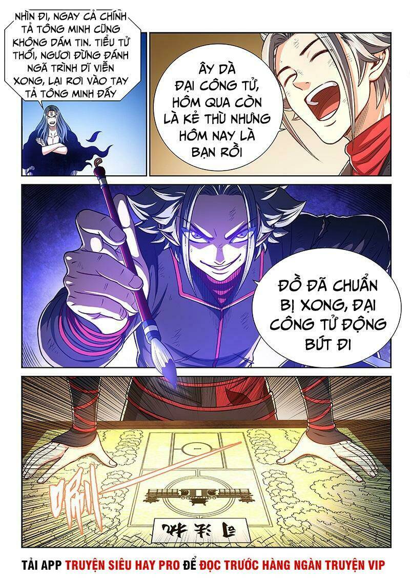 Ta Là Đại Thần Tiên Chapter 272 - Trang 2