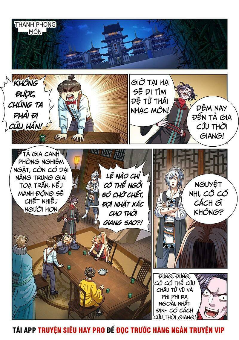 Ta Là Đại Thần Tiên Chapter 272 - Trang 2