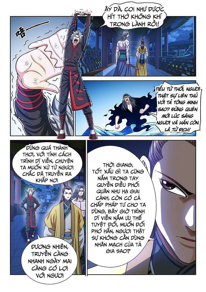 Ta Là Đại Thần Tiên Chapter 272 - Trang 2