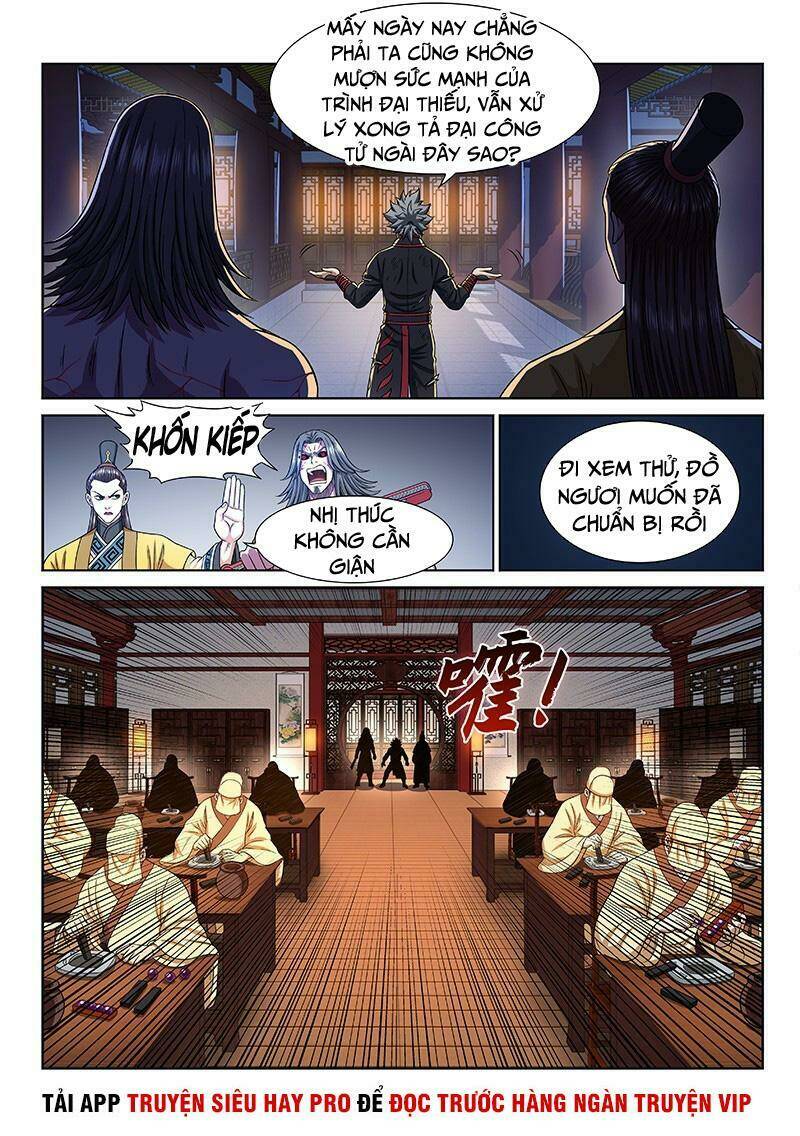 Ta Là Đại Thần Tiên Chapter 272 - Trang 2