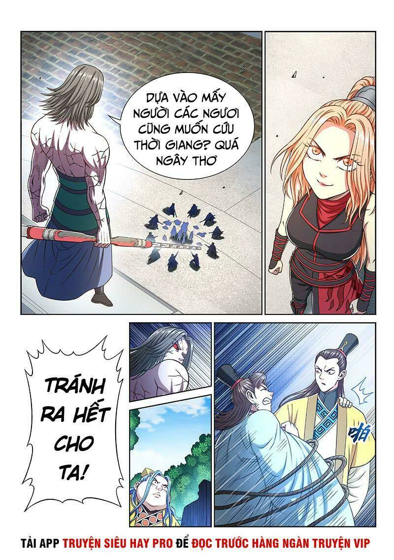 Ta Là Đại Thần Tiên Chapter 273 - Trang 2
