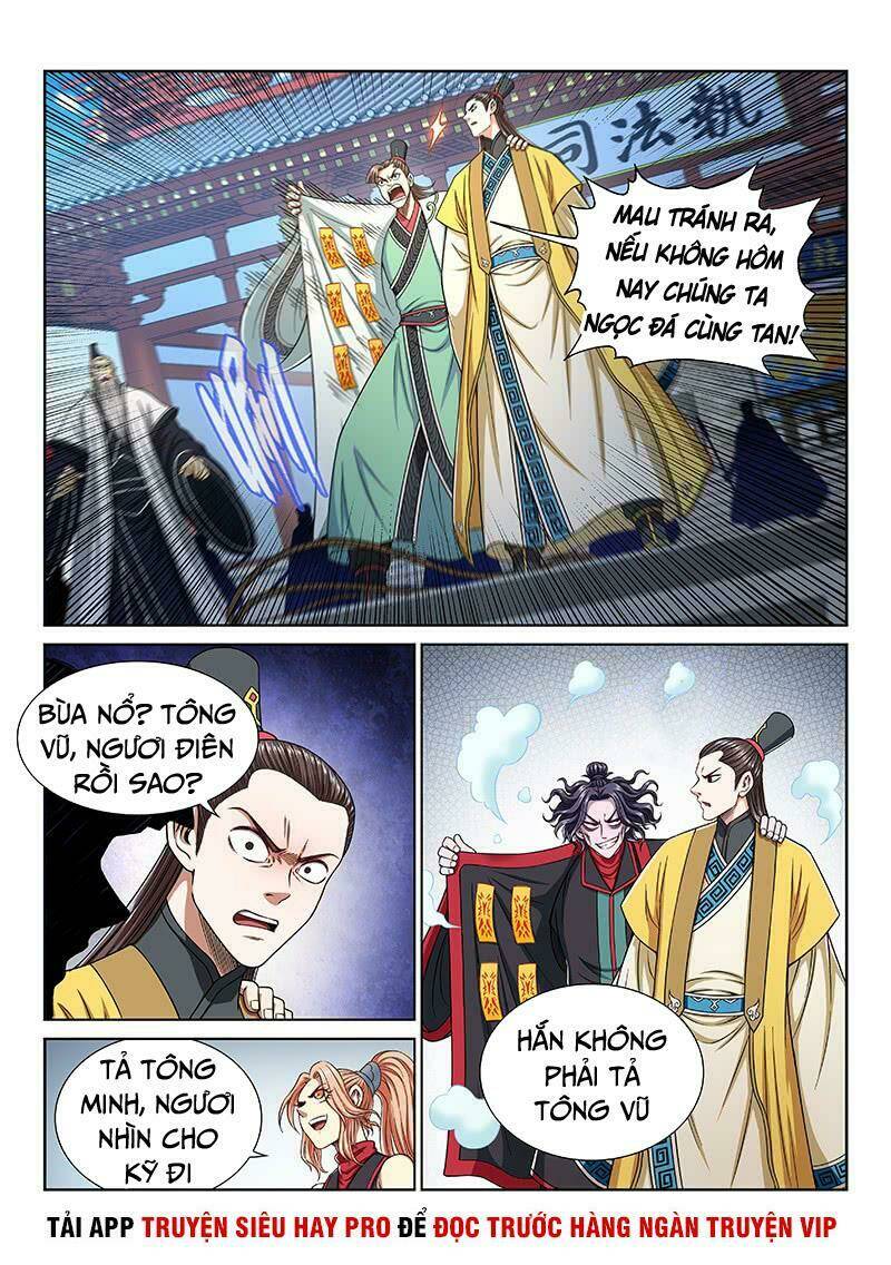 Ta Là Đại Thần Tiên Chapter 273 - Trang 2