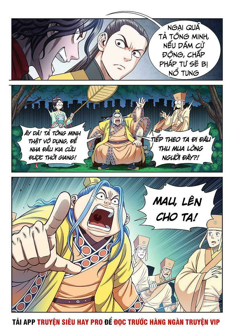 Ta Là Đại Thần Tiên Chapter 273 - Trang 2
