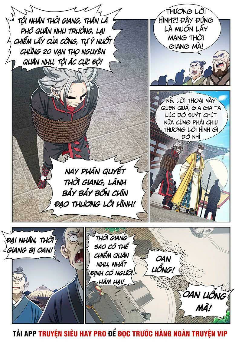 Ta Là Đại Thần Tiên Chapter 273 - Trang 2