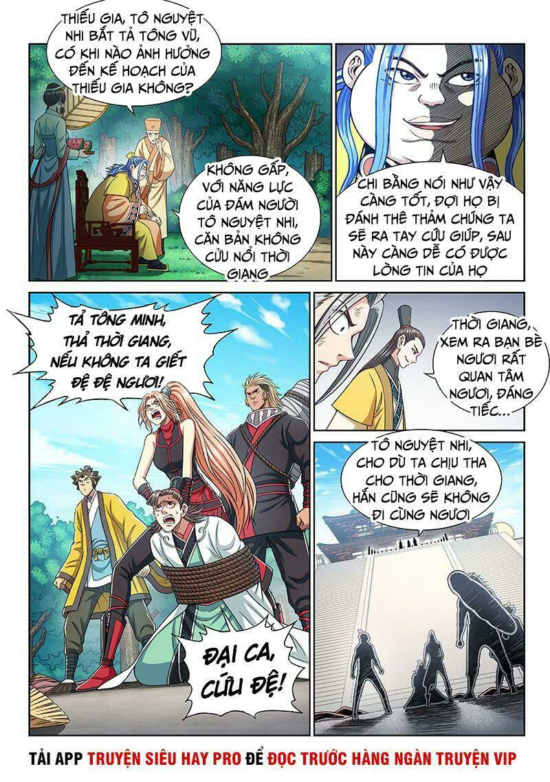 Ta Là Đại Thần Tiên Chapter 273 - Trang 2