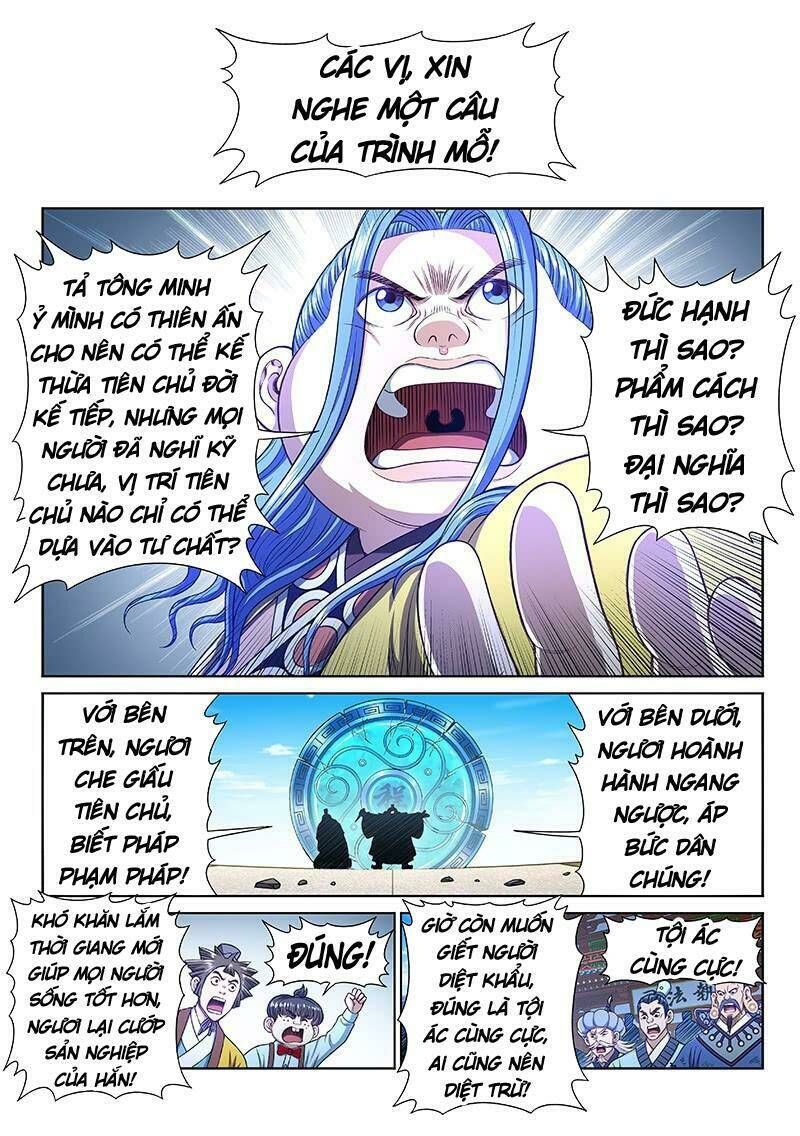 Ta Là Đại Thần Tiên Chapter 274 - Trang 2