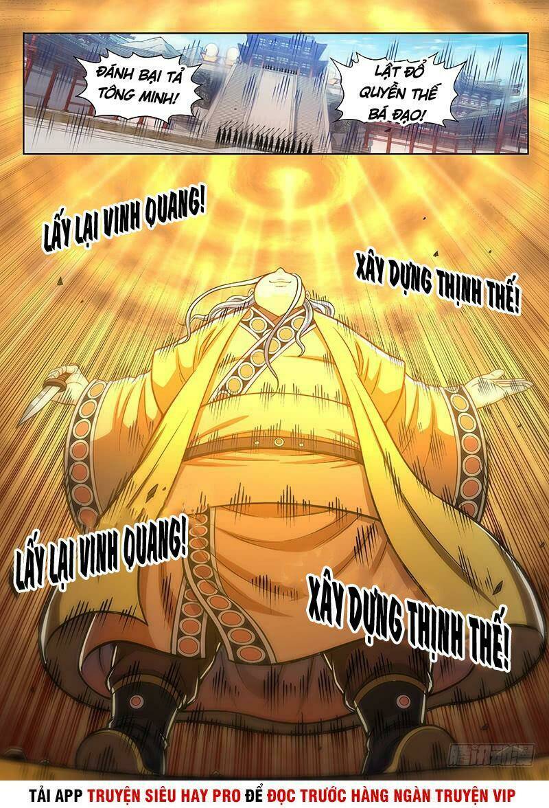 Ta Là Đại Thần Tiên Chapter 274 - Trang 2