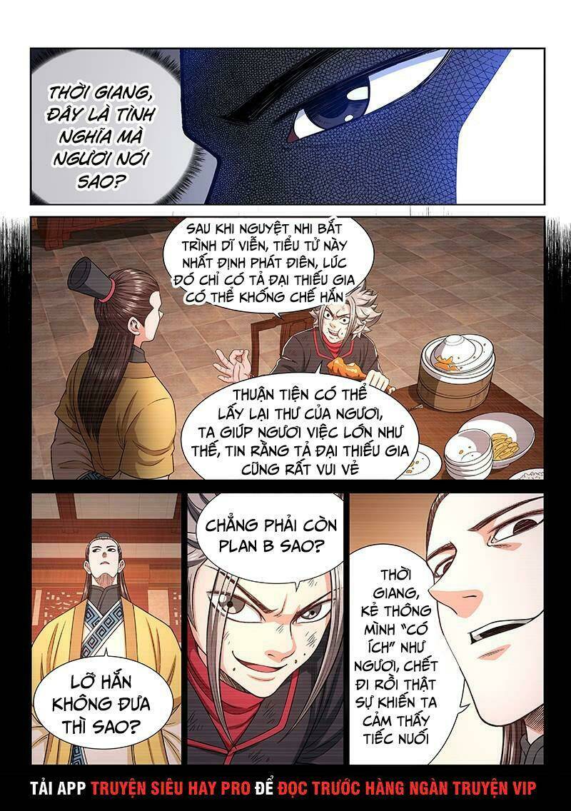 Ta Là Đại Thần Tiên Chapter 275 - Trang 2