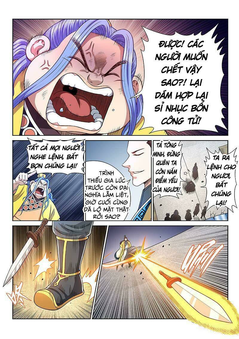 Ta Là Đại Thần Tiên Chapter 275 - Trang 2