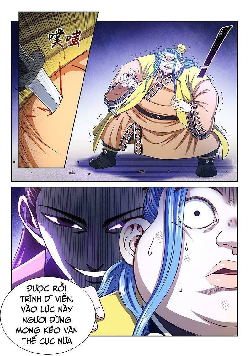 Ta Là Đại Thần Tiên Chapter 275 - Trang 2