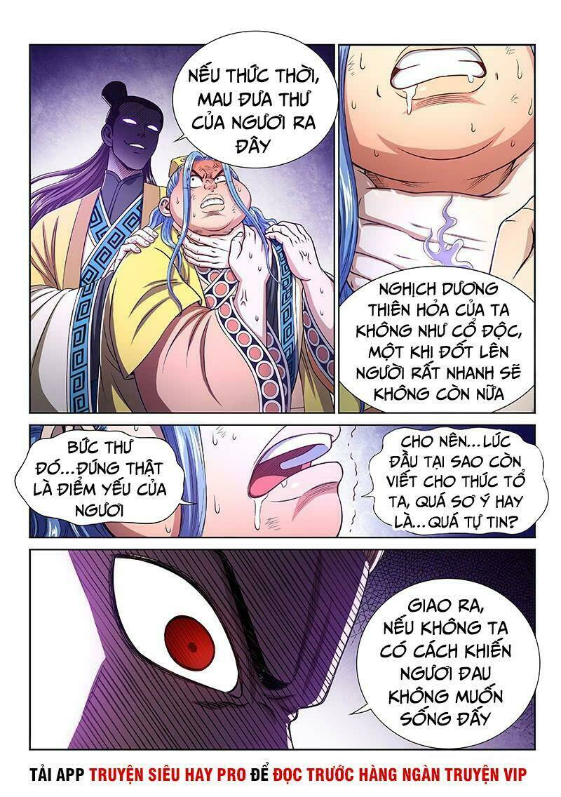 Ta Là Đại Thần Tiên Chapter 275 - Trang 2