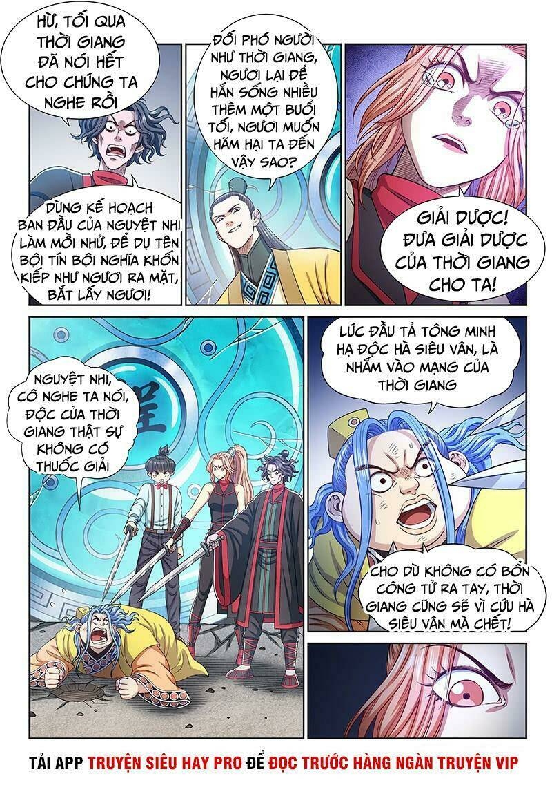 Ta Là Đại Thần Tiên Chapter 275 - Trang 2