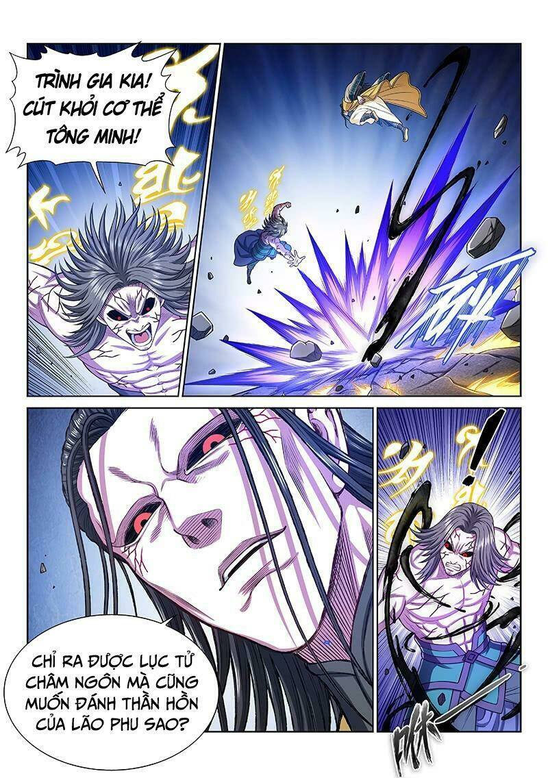 Ta Là Đại Thần Tiên Chapter 276 - Trang 2