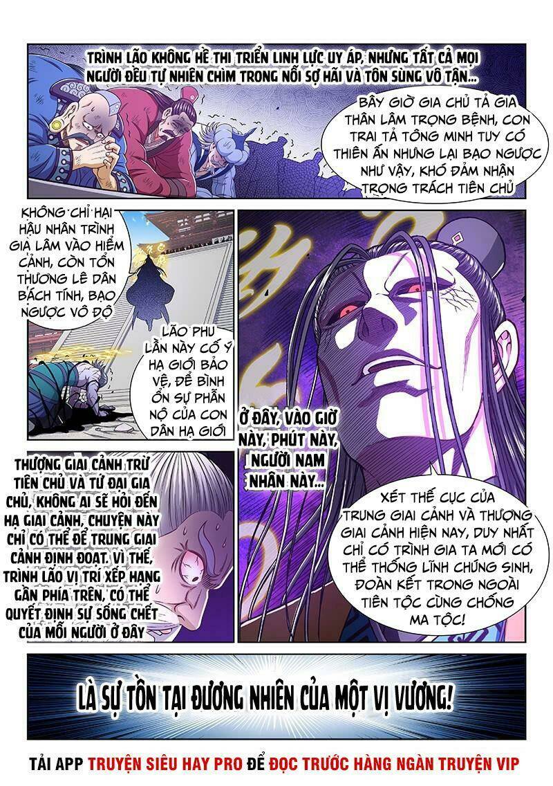 Ta Là Đại Thần Tiên Chapter 276 - Trang 2