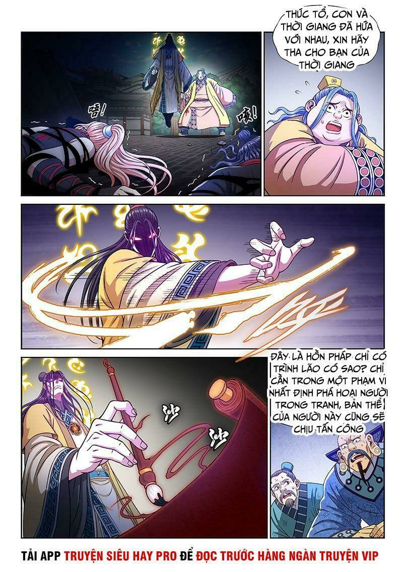 Ta Là Đại Thần Tiên Chapter 276 - Trang 2