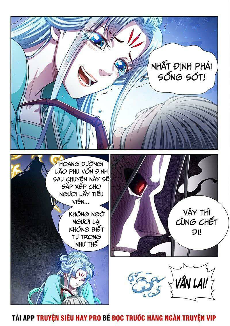 Ta Là Đại Thần Tiên Chapter 277 - Trang 2