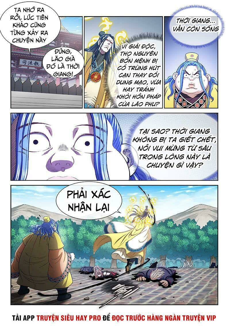 Ta Là Đại Thần Tiên Chapter 277 - Trang 2