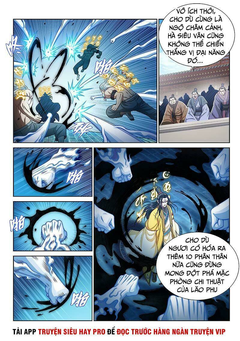 Ta Là Đại Thần Tiên Chapter 278 - Trang 2