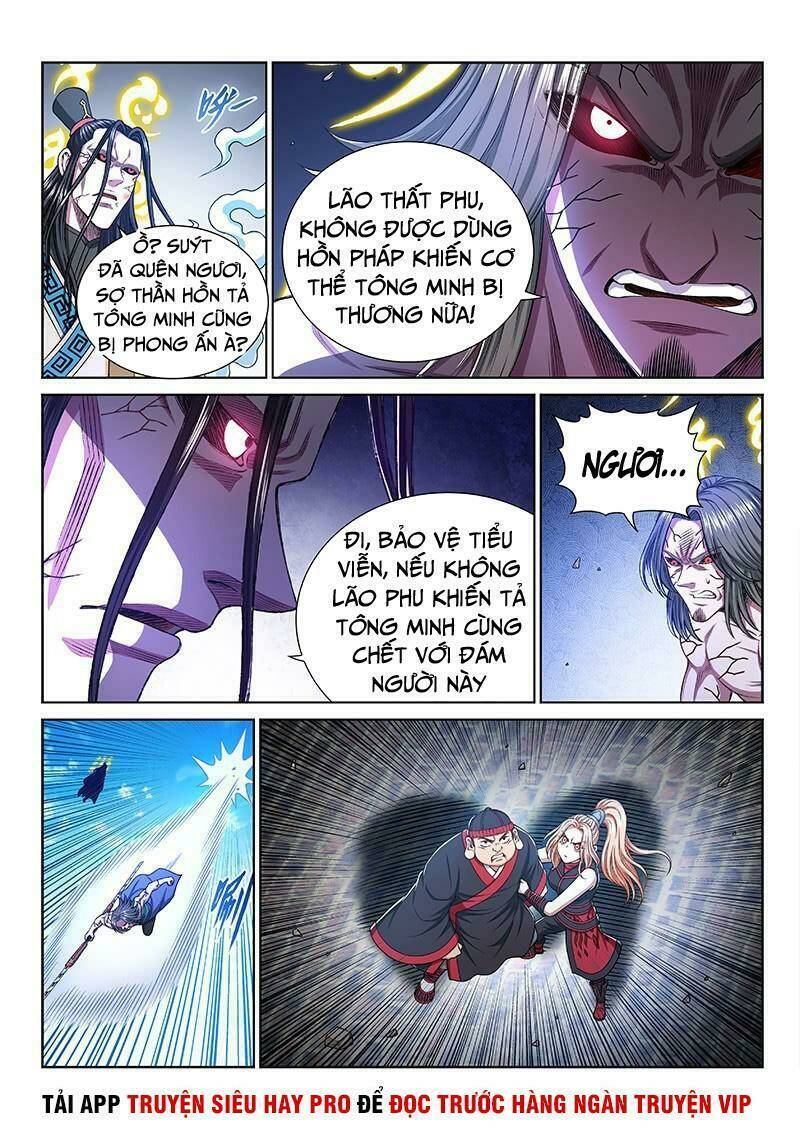 Ta Là Đại Thần Tiên Chapter 279 - Trang 2