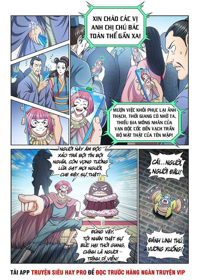 Ta Là Đại Thần Tiên Chapter 279 - Trang 2