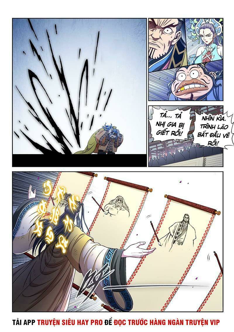 Ta Là Đại Thần Tiên Chapter 281 - Trang 2