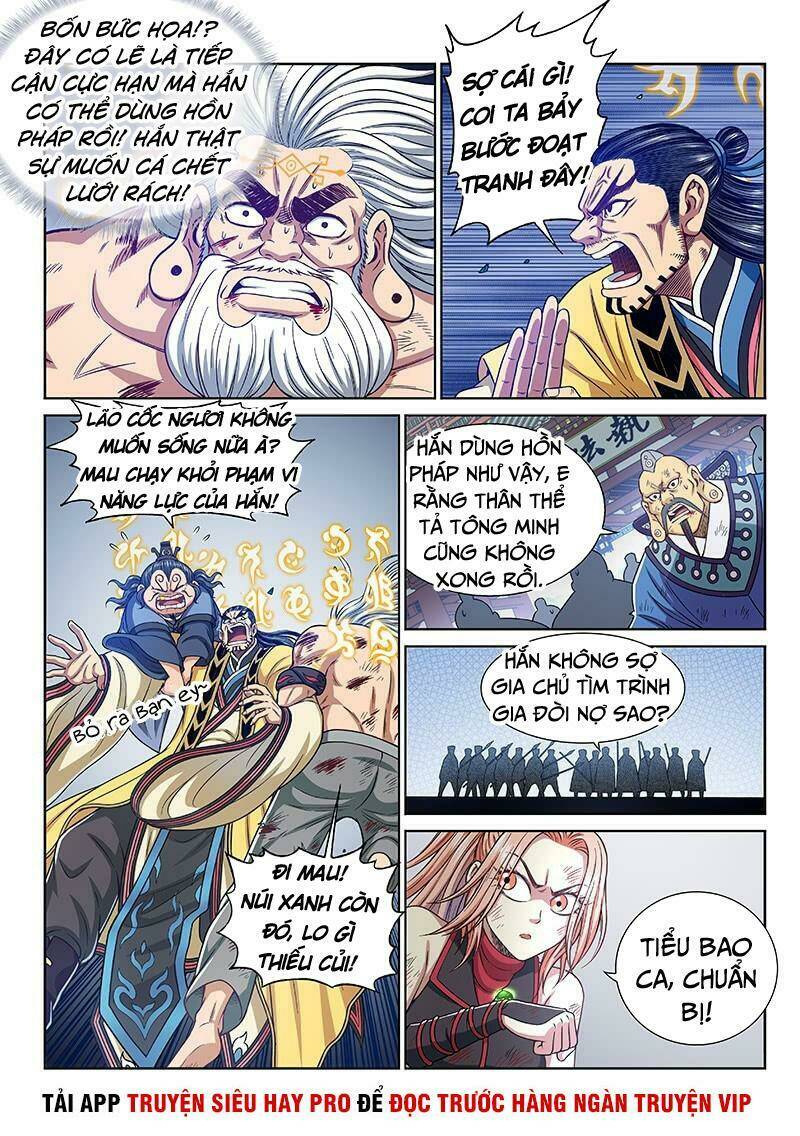 Ta Là Đại Thần Tiên Chapter 281 - Trang 2