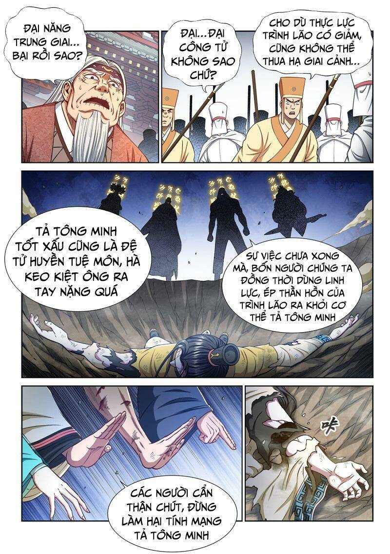 Ta Là Đại Thần Tiên Chapter 282 - Trang 2