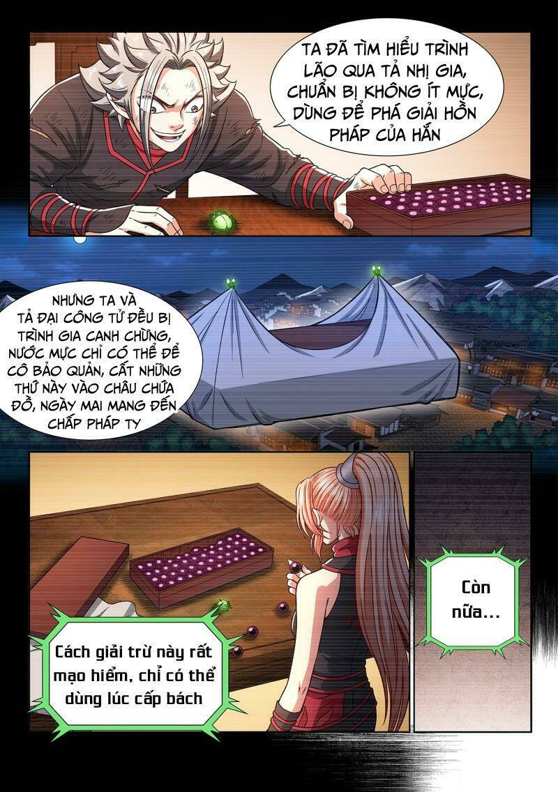 Ta Là Đại Thần Tiên Chapter 282 - Trang 2