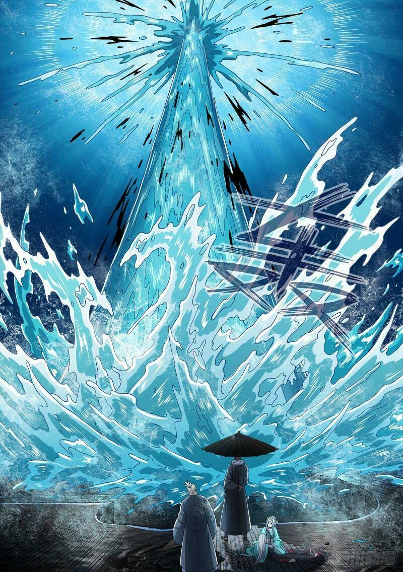 Ta Là Đại Thần Tiên Chapter 283 - Trang 2