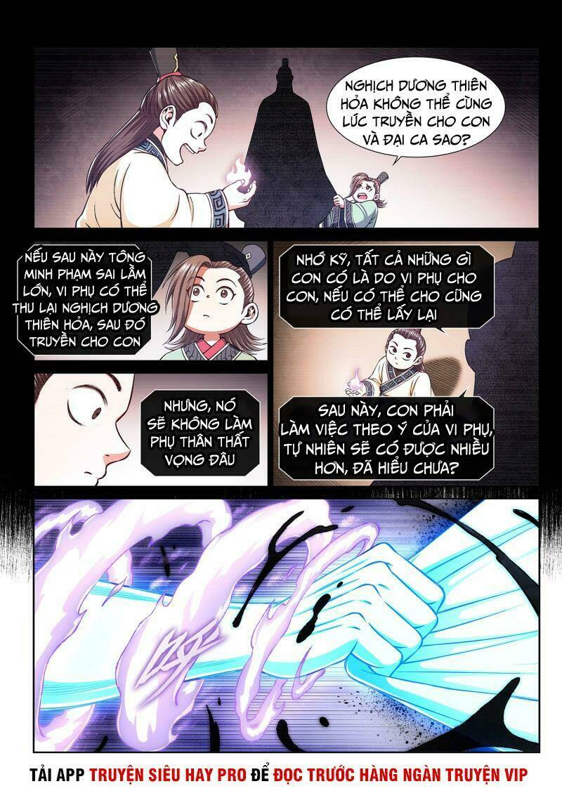 Ta Là Đại Thần Tiên Chapter 284 - Trang 2