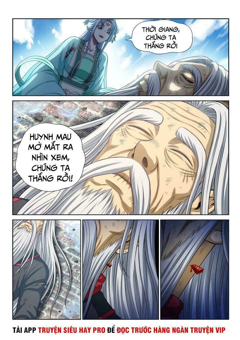 Ta Là Đại Thần Tiên Chapter 284 - Trang 2