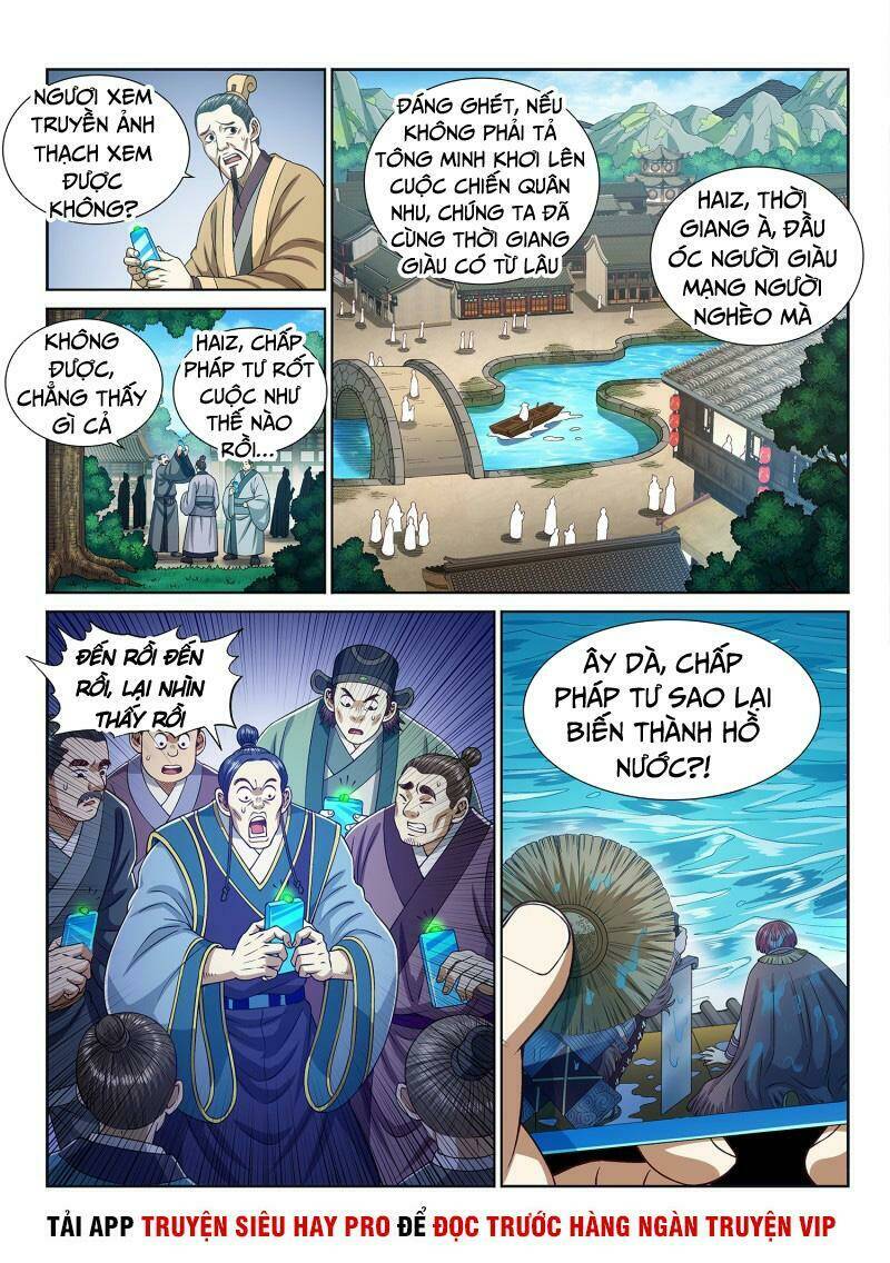 Ta Là Đại Thần Tiên Chapter 284 - Trang 2