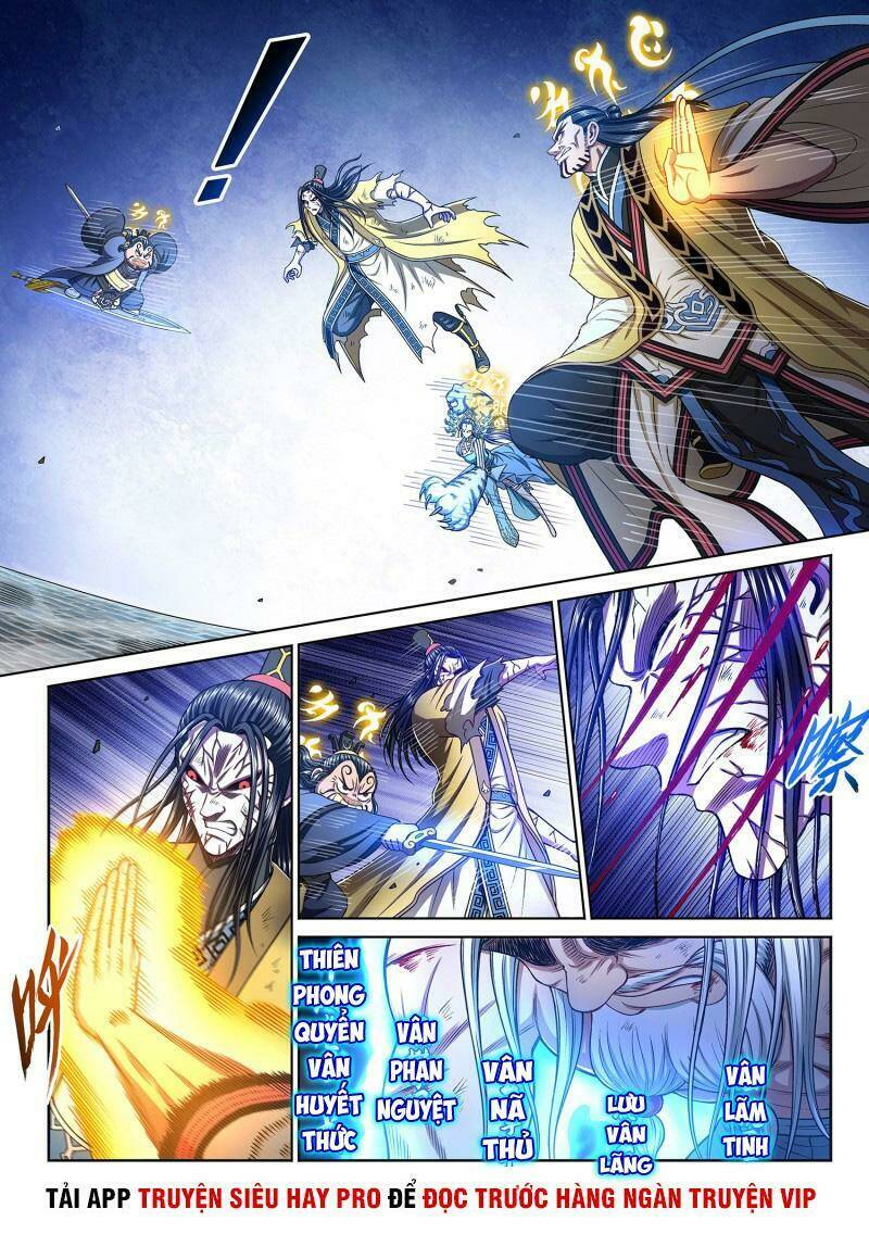 Ta Là Đại Thần Tiên Chapter 284 - Trang 2
