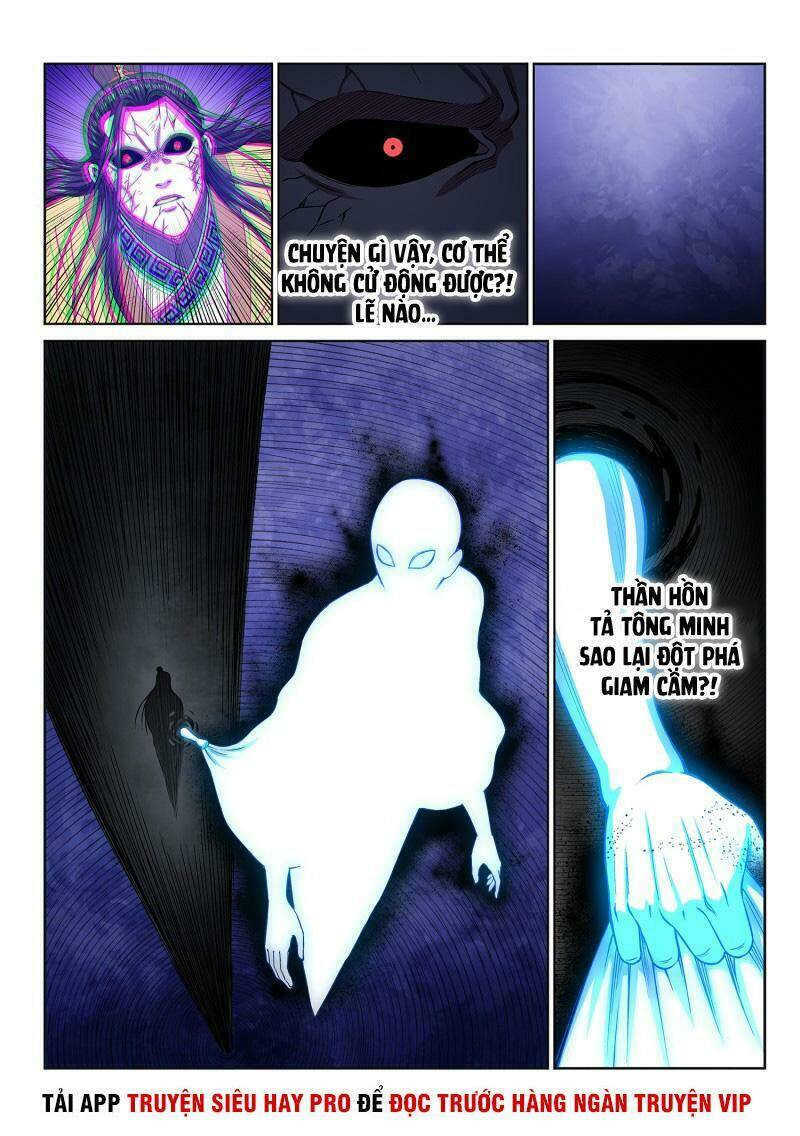 Ta Là Đại Thần Tiên Chapter 284 - Trang 2