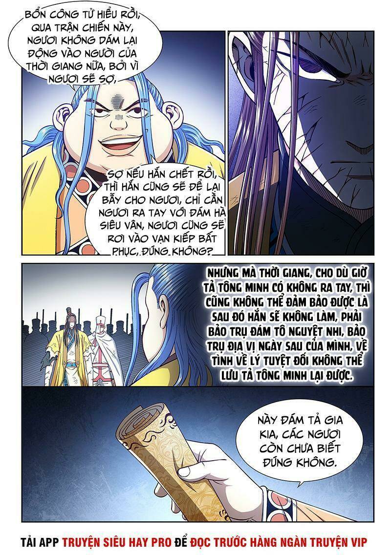 Ta Là Đại Thần Tiên Chapter 285 - Trang 2