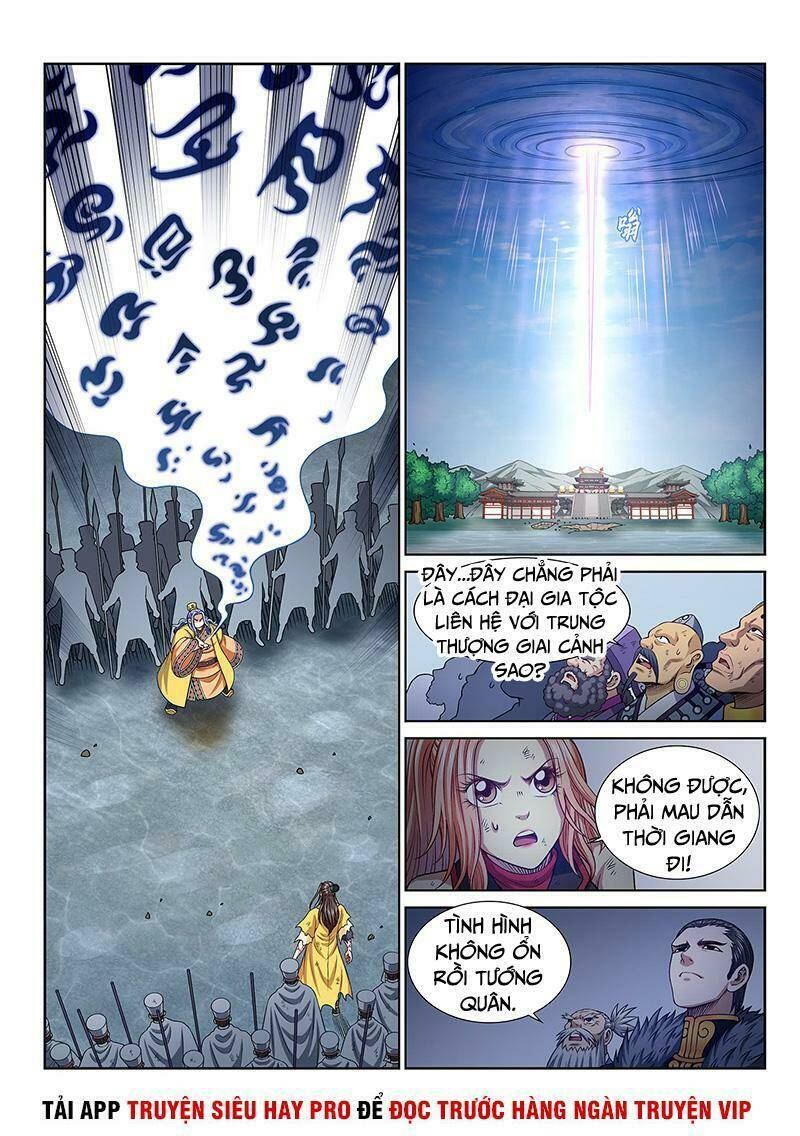 Ta Là Đại Thần Tiên Chapter 285 - Trang 2