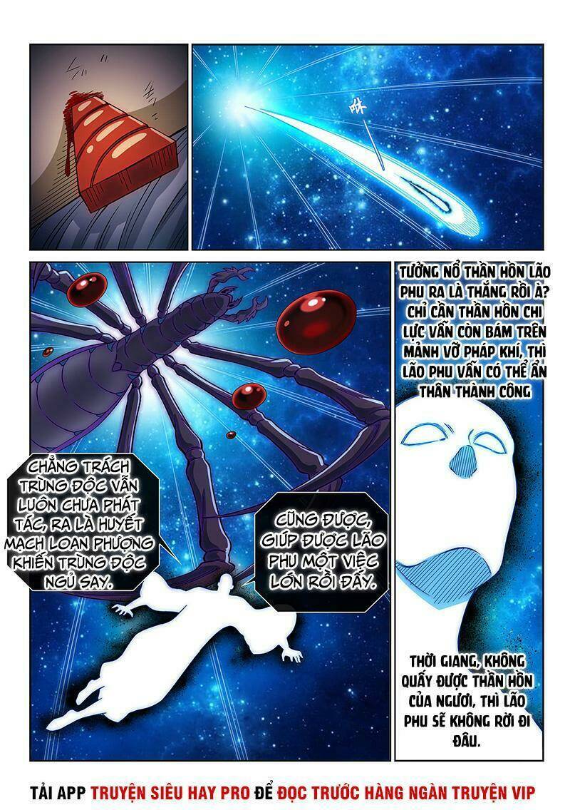 Ta Là Đại Thần Tiên Chapter 285 - Trang 2