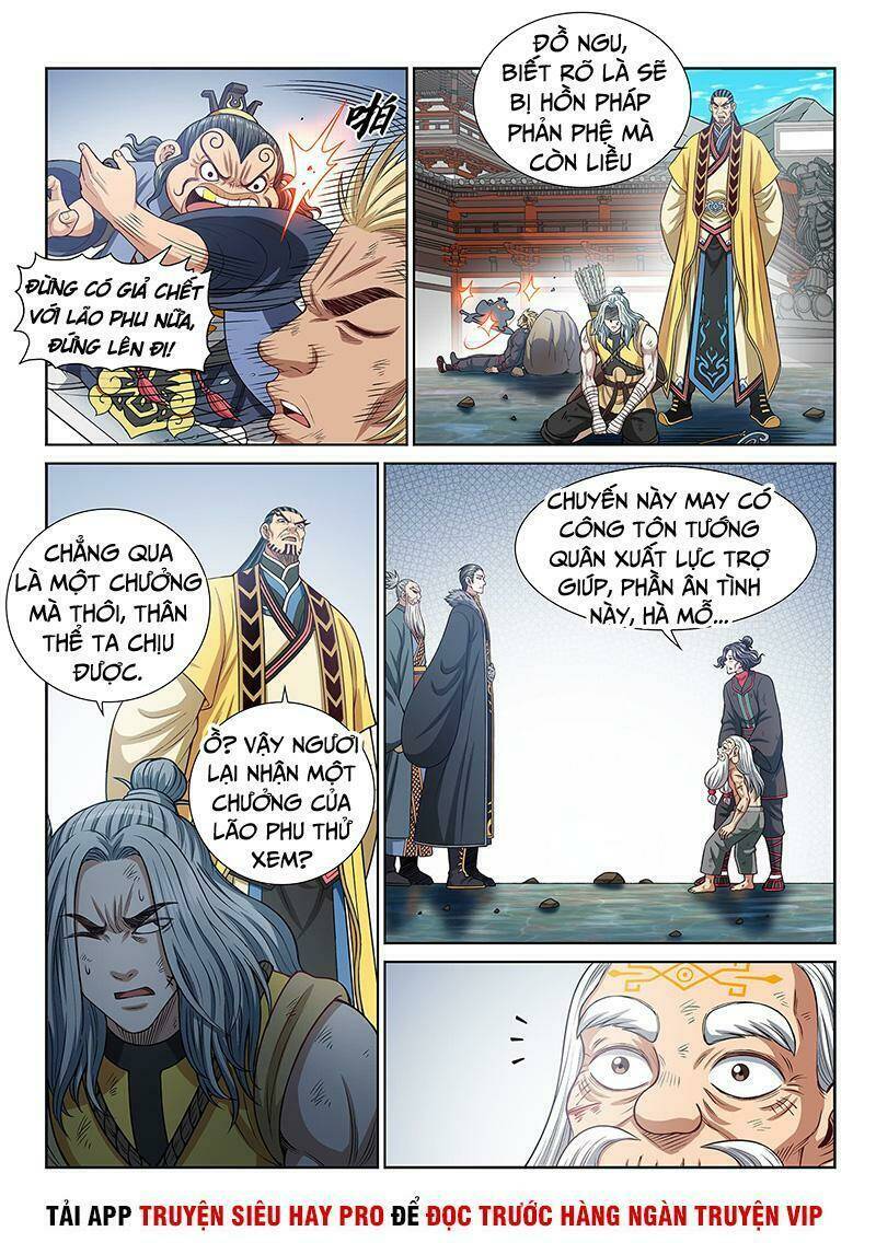 Ta Là Đại Thần Tiên Chapter 285 - Trang 2