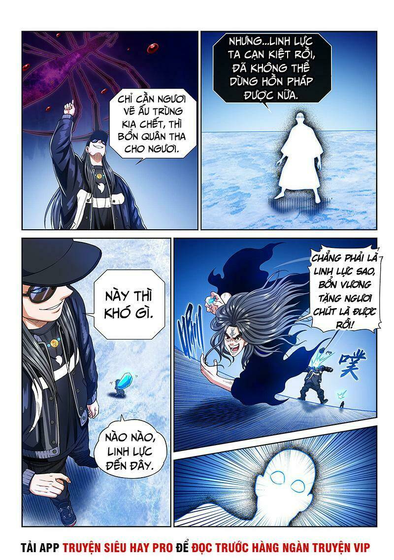 Ta Là Đại Thần Tiên Chapter 286 - Trang 2