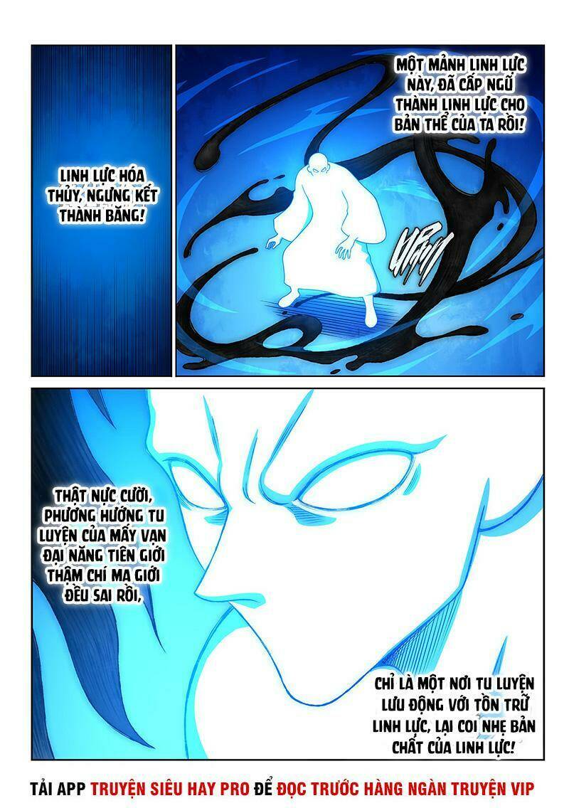 Ta Là Đại Thần Tiên Chapter 286 - Trang 2