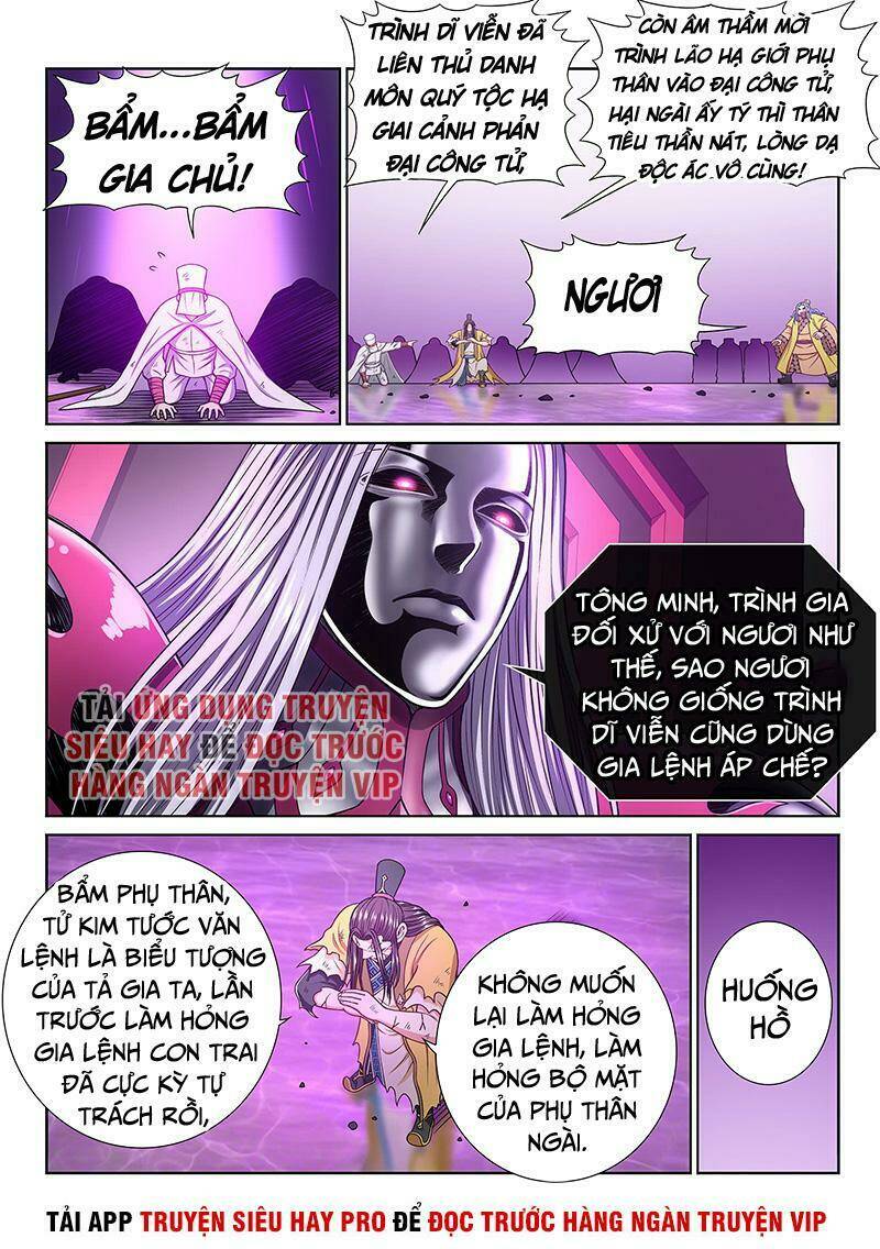 Ta Là Đại Thần Tiên Chapter 286 - Trang 2