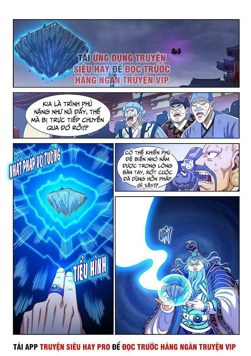 Ta Là Đại Thần Tiên Chapter 287 - Trang 2