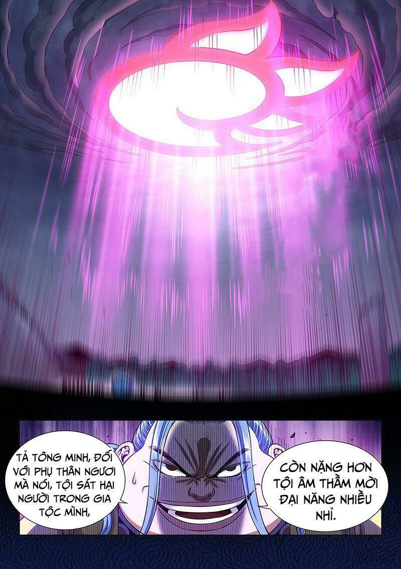 Ta Là Đại Thần Tiên Chapter 287 - Trang 2