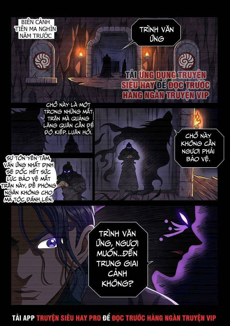 Ta Là Đại Thần Tiên Chapter 288 - Trang 2