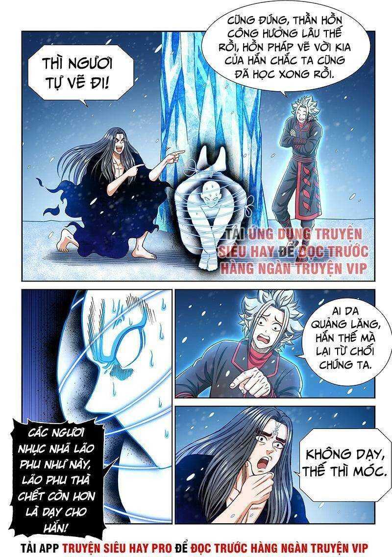 Ta Là Đại Thần Tiên Chapter 288 - Trang 2