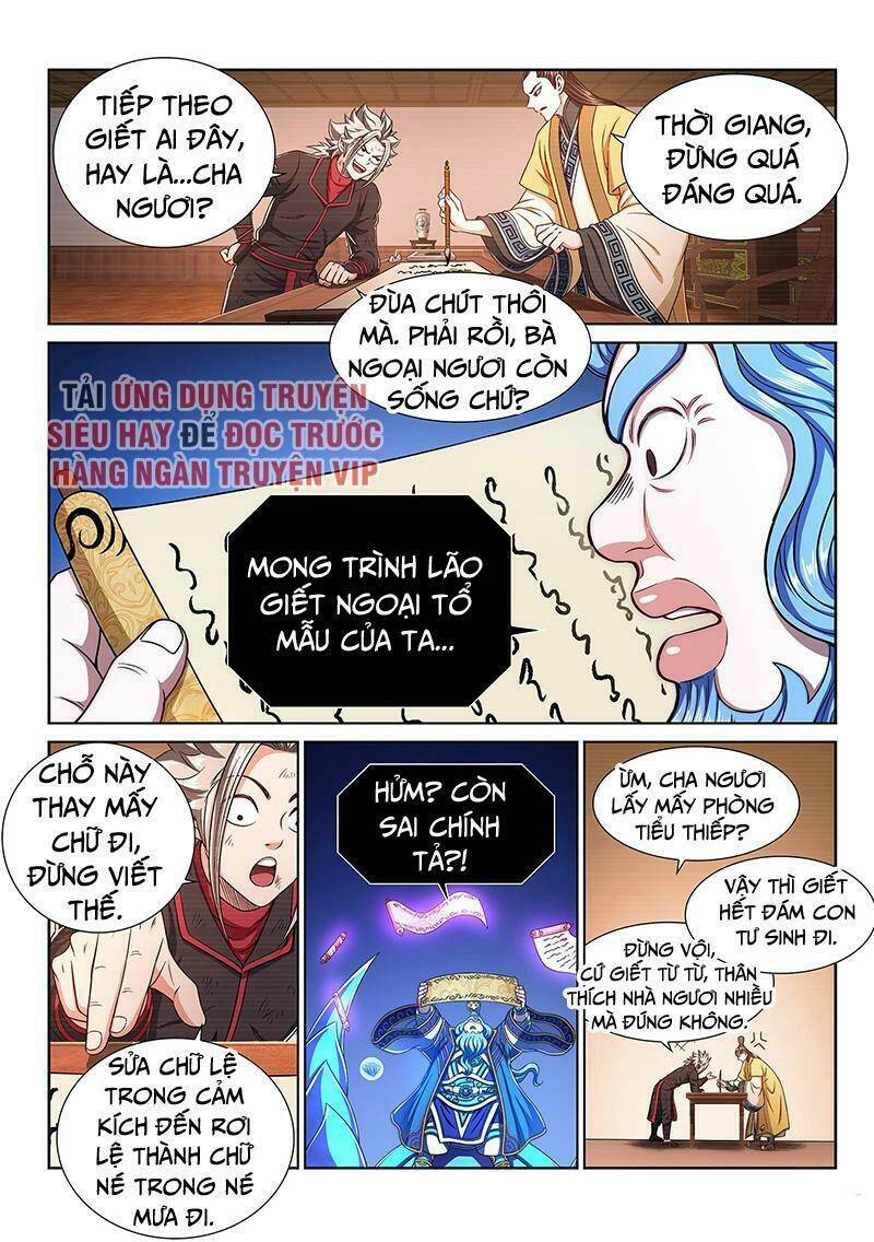 Ta Là Đại Thần Tiên Chapter 288 - Trang 2