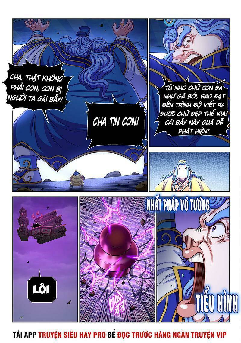 Ta Là Đại Thần Tiên Chapter 288 - Trang 2