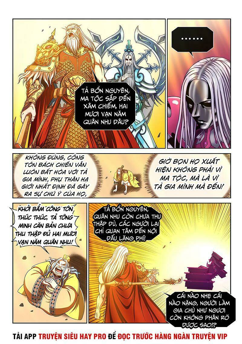 Ta Là Đại Thần Tiên Chapter 289 - Trang 2