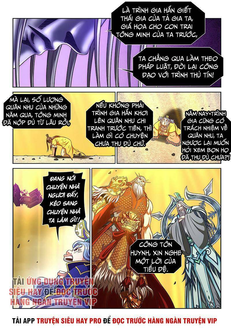 Ta Là Đại Thần Tiên Chapter 289 - Trang 2